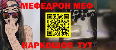 дмт Бугуруслан