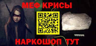 PSILOCYBIN Будённовск