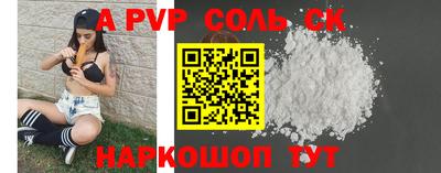 дмт Бугуруслан