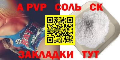 PSILOCYBIN Будённовск