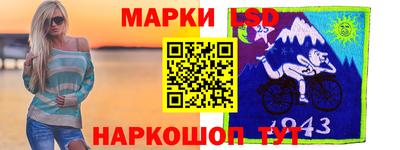 дмт Бугуруслан
