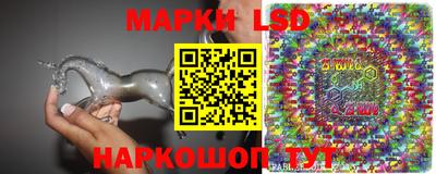 метамфетамин Бузулук