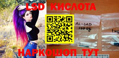 метамфетамин Бузулук