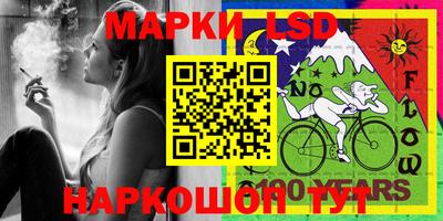 дмт Бугуруслан