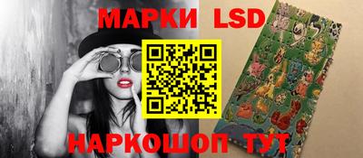 метамфетамин Бузулук