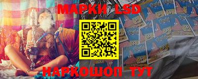 метамфетамин Бузулук