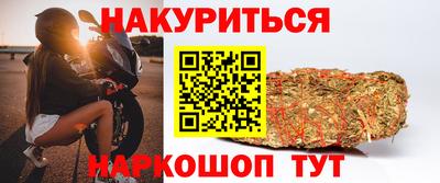PSILOCYBIN Будённовск
