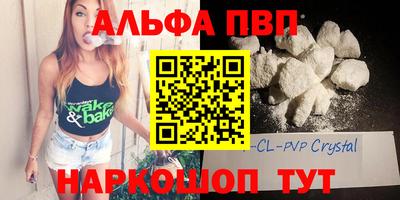 PSILOCYBIN Будённовск