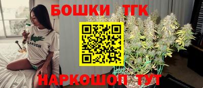 дмт Бугуруслан