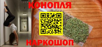 дмт Бугуруслан