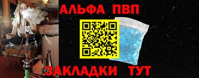 PSILOCYBIN Будённовск