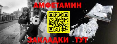 PSILOCYBIN Будённовск