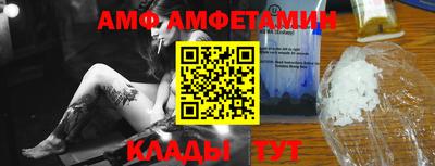 дмт Бугуруслан