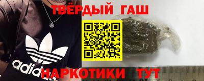 PSILOCYBIN Будённовск