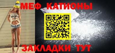 PSILOCYBIN Будённовск