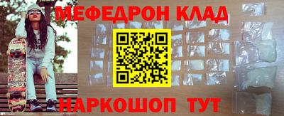 дмт Бугуруслан