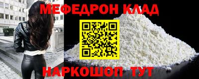 дмт Бугуруслан